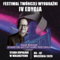 FESTIWAL TWÓRCZEJ WYOBRAŹNI – IV EDYCJA