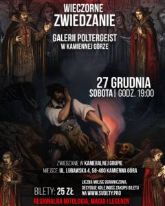 Kolejne wieczorne zwiedzanie Galerii Poltergeist już 27. grudnia,